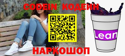 меф VHQ Краснодар