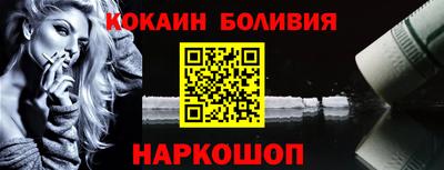 меф VHQ Краснодар