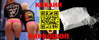 а пвп мука Краснокаменск