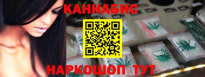 меф VHQ Краснодар