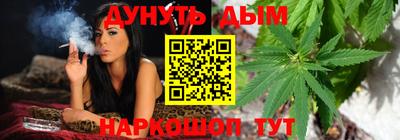 меф VHQ Краснодар