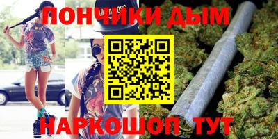 меф VHQ Краснодар