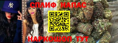 меф VHQ Краснодар