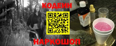 меф VHQ Краснодар