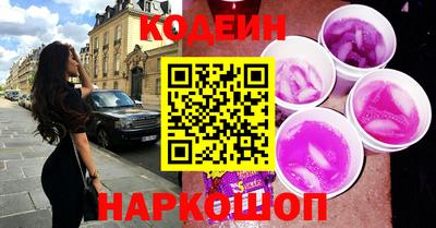 а пвп мука Краснокаменск