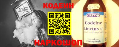 а пвп мука Краснокаменск