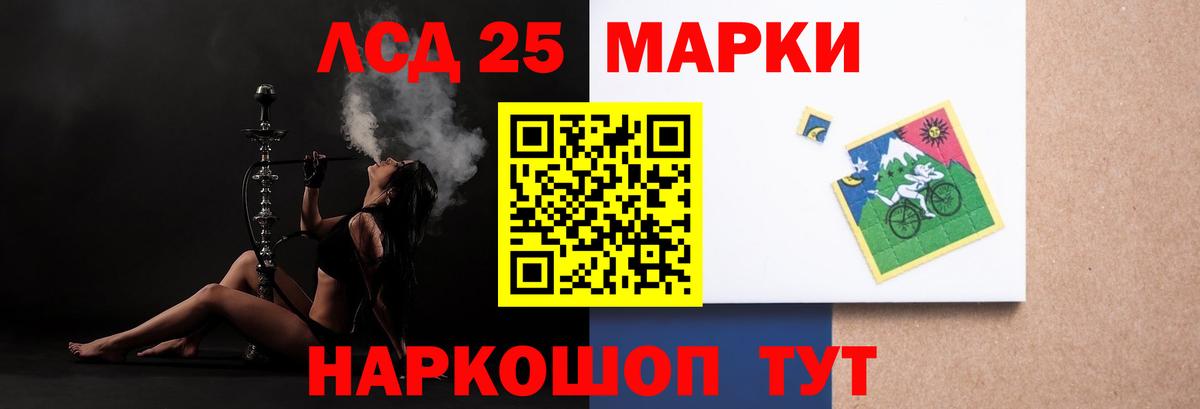 Кириши  МАРИХУАНА  Кокаин  Меф кристаллы  Гашиш  Вход с VPN  Гашиш  Альфа ПВП СОЛЬ кристаллы 
